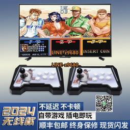 任天堂無線街機游戲機搖桿式家用連電視潘多拉月光寶盒雙人手柄拳 歷史價格詳細信息