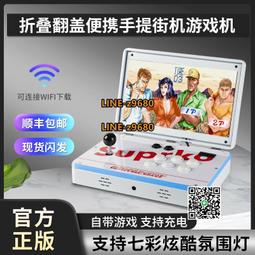 便攜式戲劇戲曲電子鑼鼓16面京劇豫劇黃梅通用款戲迷打擊墊樂器 歷史價格詳細信息