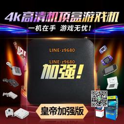 拜視通臺式放大鏡30倍高清高倍帶LED燈老人學生手持閱讀維修臺式~特價促銷 歷史價格詳細信息