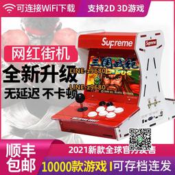 Supreme潮人串標休閑夏季薄款運動長褲，黑色 紅色，M-2XL 歷史價格詳細信息