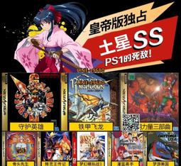 寶格拉抖音直播爆款時尚刺青男士手錶防水硅膠帶日本2035石-二丁目商店 歷史價格詳細信息