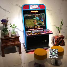 大型拳皇投幣搖桿家用街機月光寶盒雙人格斗臺式潘多拉懷舊游戲機 歷史價格詳細信息