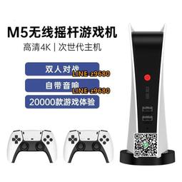 月光寶盒游戲機電視家用街機拳王97搖桿雙人格斗潘多拉超級大滿貫 歷史價格詳細信息