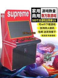 街機雙人格斗街機月光寶盒投幣家用懷舊老式搖桿雙人拳王潘多拉游戲機 歷史價格詳細信息
