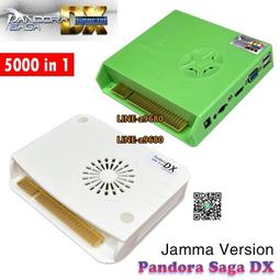 投放街機游戲機主板 3D潘多拉盒月光寶盒拳皇97格斗搖桿鐵拳6主機 歷史價格詳細信息