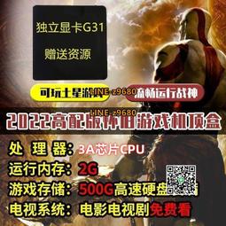 2024新款扭機大型投電玩設備禮品機商用雙層扭機禮物機盲盒 歷史價格詳細信息