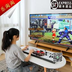 月光寶盒游戲機97拳皇一體機搖桿格斗機街機懷舊大型臺式家用投幣 歷史價格詳細信息