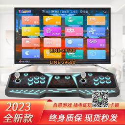 潘多拉2023新款拳皇街機雙人搖桿電視游戲機月光寶盒一體臺式家用格斗月光寶盒大型商用投幣拳王97西游記臺式 歷史價格詳細信息