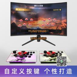 游戲廳街機智能全自動兌幣機 多功能支付游戲機 無人自助電玩設備 歷史價格詳細信息