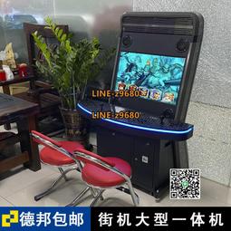 懷舊商品 大同古董小電扇 TF-U4 歷史價格詳細信息
