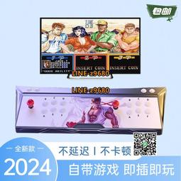 2024新款月光寶盒游戲機連接電視家用懷舊街機FC戰神PS世嘉SS土星 歷史價格詳細信息