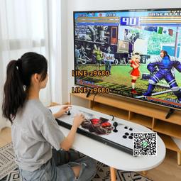 任天堂家用潘多拉街霸新款月光寶盒搖一體街機懷舊桿式電視連雙人 歷史價格詳細信息
