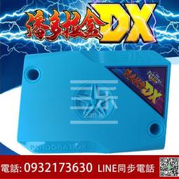 潘多拉shine天使與流星吊墜，k鍍金，768483，保正品.98新.細節刻字已拍隨便鑑定 歷史價格詳細信息