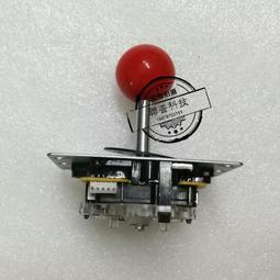 【小牛】【配件】游戲機搖桿三和搖桿 MD名達搖桿 格斗拳皇框體搖桿 歷史價格詳細信息