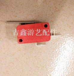 【小牛】【配件】游戲機搖桿三和搖桿 MD名達搖桿 格斗拳皇框體搖桿 歷史價格詳細信息