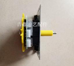 【小牛】游戲機拳皇框體機微動格斗機搖桿微動娃娃機月光寶盒微動開關配件 歷史價格詳細信息