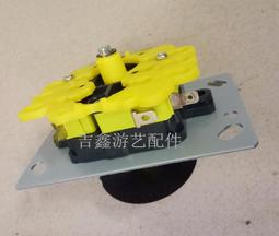 【小牛】●配件●月光寶盒游戲機喇叭電玩室內格斗街機拍拍樂水果機配件娃娃機喇叭 歷史價格詳細信息