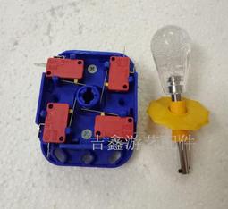 【小牛】●配件●月光寶盒游戲機喇叭電玩室內格斗街機拍拍樂水果機配件娃娃機喇叭 歷史價格詳細信息