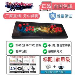 【小牛】●配件●IY母口單元 IY動鐵耳機 MMCX耳機頭 發燒耳機頭改裝 MMCX耳機頭 歷史價格詳細信息