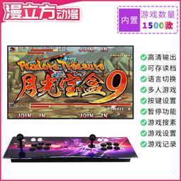 【小牛】●配件●IY母口單元 IY動鐵耳機 MMCX耳機頭 發燒耳機頭改裝 MMCX耳機頭 歷史價格詳細信息