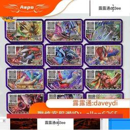 【滿300出貨】超值白金版 健身氣功全書 楊克新　編著 天津科學技術出版社，【正版可開發票】 歷史價格詳細信息