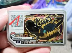 現貨食夢者 完結 動漫DVD 6碟 日語中字 彩盤印刷 歷史價格詳細信息