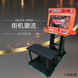 【小雲精選國際購】月光寶盒按鈕28#直插按鍵街機格斗機拳皇機動漫游戲機配件24#小號 歷史價格詳細信息