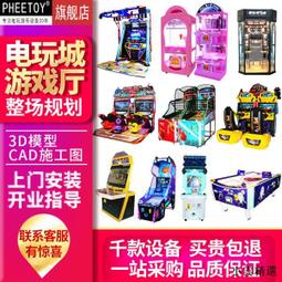 兒童投幣游戲機小型街機滾塑精品迷你娃娃機夾公仔機抓娃娃機廠家 歷史價格詳細信息