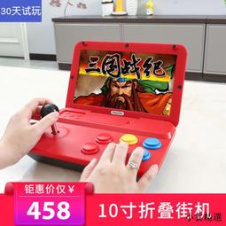 投幣式迷你小型保險箱 兒童存錢罐 密碼防盜儲蓄罐  保險櫃  存錢筒 存錢箱 歷史價格詳細信息