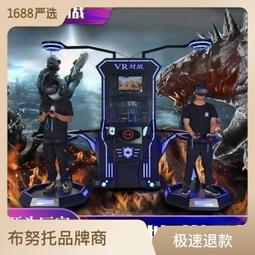 【現貨免運】大佬家假發全頭套特惠Lolita自然長卷發洛麗塔ins大波浪長發女 歷史價格詳細信息