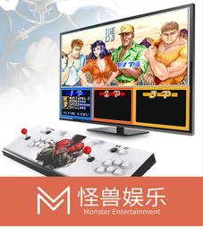 3d月光寶盒雙人格鬥街機搖桿遊戲機潘多拉電視家用投幣老式懷舊款  露天市集  全台最大的網 歷史價格詳細信息