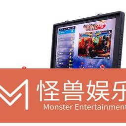 -潘多拉便攜遊戲機拳王97式懷舊街機一體機雙人搖桿格鬥投幣家用 歷史價格詳細信息