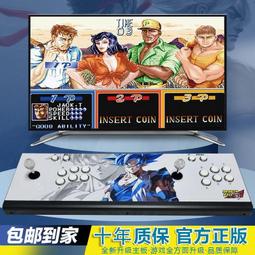 2024新款月光寶盒游戲機連接電視家用懷舊街機FC戰神PS世嘉SS土星 歷史價格詳細信息