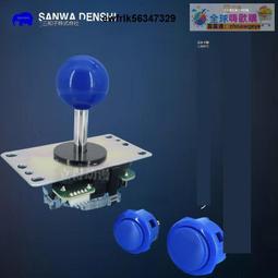 遊戲機SANWA原裝三和按鍵OBSF-24卡式按鈕游戲機格斗搖桿Hitbox街機配件 歷史價格詳細信息
