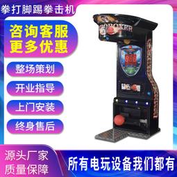 搏力謀電動調節閥  溫度調節 水力平衡佳信出品 溫控調節閥 歷史價格詳細信息