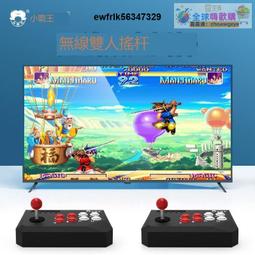 搖杆街機格鬥電腦usb手機拳皇97手柄家用遊戲機嚴選 歷史價格詳細信息