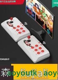 3D月光投幣寶盒電視雙人搖桿格斗搖桿老式懷舊經典家用游戲廳街機 歷史價格詳細信息