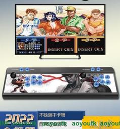 三十九級臺階 約翰.巴肯 9787521346367 【台灣高等教育出版社】 歷史價格詳細信息