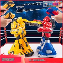 金牌控甲師1-19完 木湯 歷史價格詳細信息