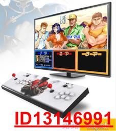 超低價月光寶盒街機遊戲機家用雙人搖杆便攜折曡一體電視格鬥3D潘多拉97議價 歷史價格詳細信息