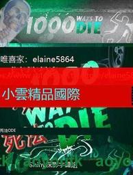 一千零一次死亡|9789862130889|塞吉歐．拉米瑞斯|大塊文化 歷史價格詳細信息