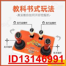 機器學習模擬應用|將合成資料運用於AI【金石堂】 歷史價格詳細信息