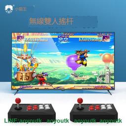 小霸王YT-03街機搖杆格鬥手柄雙人三和手柄電腦家用遊戲機遊戲搖杆月光寶盒潘多拉盒魂鬥羅手柄格鬥競技 歷史價格詳細信息