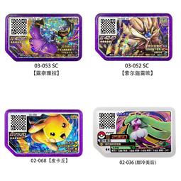 御滿香自動斷電雙面加熱煎烤烙餅機大號電餅鐺家用加深大容量煎鍋 歷史價格詳細信息