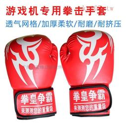 【台灣現貨】遊戲機 GPD MicroPC迷你mini筆記本電腦 6.0英寸工程師超級本微小型Win10 歷史價格詳細信息