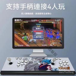 免運懷舊復古遊戲機雙人搖桿手柄單機遊戲超級瑪麗家用連電視迷你掌機 歷史價格詳細信息