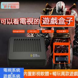 【免運】新款電玩城投拳擊遊戲機遊戲廳發洩打拳遊戲機設備真人拳王 歷史價格詳細信息