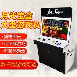 【7雙/盒】一隻魚襪子 7A級抗菌 胡遠行同款AFISH正品抗菌男女同款四季防臭襪子禮物 抑菌襪 吸汗長筒襪短襪 歷史價格詳細信息