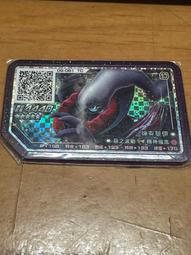 寶可夢加傲樂gaole第四彈Lucky噴火龍台版現貨可進化 歷史價格詳細信息