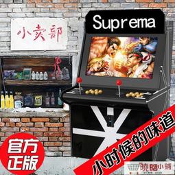 發貨月光寶盒投幣游戲機拳王97式懷舊家用街機大型一體雙人搖桿格斗 歷史價格詳細信息